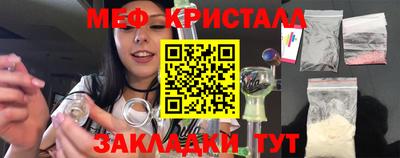 скорость Шахты