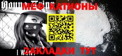 дурь Шебекино