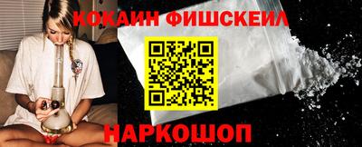 скорость Шахты