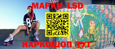 скорость Шахты