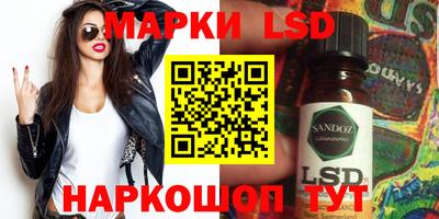 дурь Шебекино