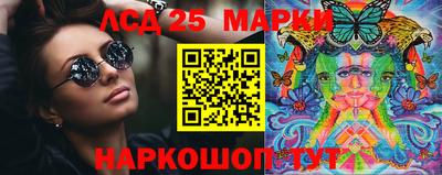 скорость Шахты
