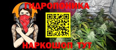 кокаин премиум Шелехов