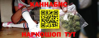 дурь Шебекино