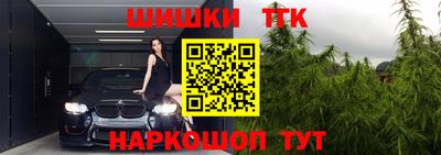 скорость Шахты