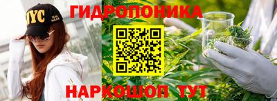 кокаин премиум Шелехов