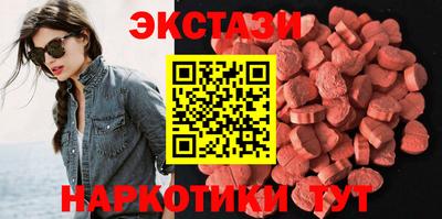 дурь Шебекино