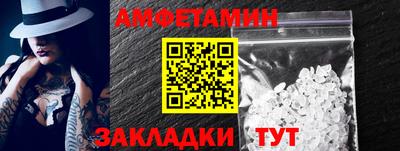 дурь Шебекино