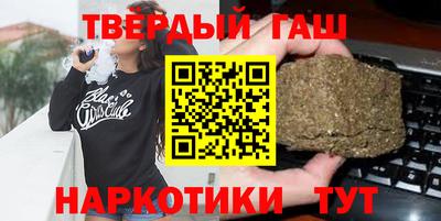 скорость Шахты