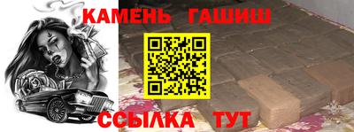 скорость Шахты